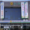 군내농협 이미지