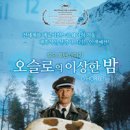 생텀 이미지