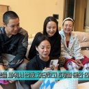 방가네