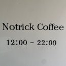 옥토상사 이미지