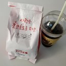 @라주간일기
