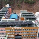 가람에너지 태양광발전소 이미지