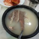이남정설렁탕