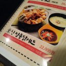 정선생 창원대점