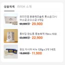 주식회사 머니투데이방송
