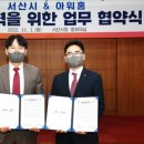 (주)하나푸디스트 이미지
