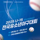 구미로 이미지