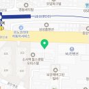 소사역한신부동산공인중개사사무소 이미지