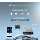 해미밧데리