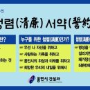용인건설 이미지