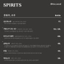 사온서 이미지