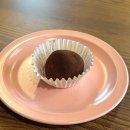 충주시 예성로 341 | 충주 두쫀쿠 유앤미 두바이쫀득쿠키 후기