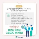 롯데알미늄(주)기공사업본부 이미지