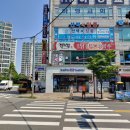 이디야 건너 이미지