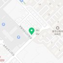 대야아파트 1동 이미지