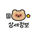 부곡중앙남7길 이미지