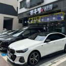 돈우람 네이버블로그