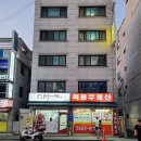 목동시대인재현대학원