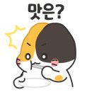 응큼떡볶이 이미지