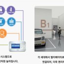 한성하우스 이미지