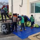 청풍면행정복지센터 이미지