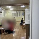 호돌이초장집