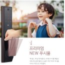 한결통신 이미지
