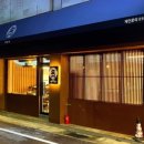 본돈까스의집 이미지