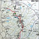 제9차 " 100대 명산 찾기"충남서산 "팔봉산" 이미지