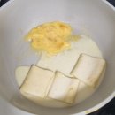 [광고아님] 빔스터 로얄 그랜드 크루 고다 치즈 리뷰