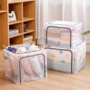 라이프박스 이미지