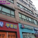 해오름빌딩 이미지