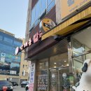 박태훈칼국수 | 전주 혁신도시 칼국수 맛집, 박태훈칼국수