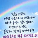 지나온 길은 반드시 흔적으로 남습니다 .. 이미지