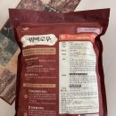 얼반트레이더스 이미지