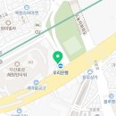 사단법인 중소기업융합경기연합회