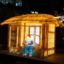 사람들의우정 이미지