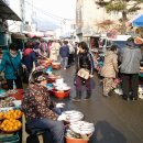 장터사람들 이미지