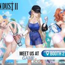 브라운 로 이미지