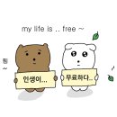엘도라도피씨방 | 현실과 과거를 넘나드는 블로그 시간여행자 팝업과 팝업과 공방(3월이 끝나지 않았지만 더 이상의 빅...