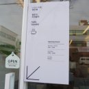 헬로우트레블러 이미지