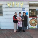 괴산군노인복지관 이미지