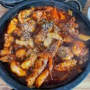 태사2길 이미지