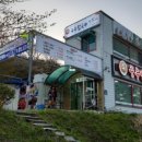 공주칼국수 이미지