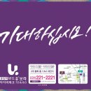 주식회사 칼로스 이미지