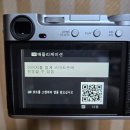 [60세 이상] 디지털 세상 입문 | 후지필름 X-E5 후기 | 입문용으로 고민됐지만 예쁘니까 용서되는 내돈내산 첫 카메라