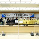 화천군청공무직노동조합 이미지