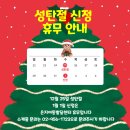은지아동발달센터