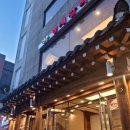 명물갈비 | 서울 서대문구 형제갈비 메뉴 가격 할인 예약 주차 가는법 주변 관광 가볼만한 곳
