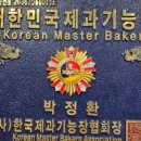 원산중앙로 7 네이버블로그